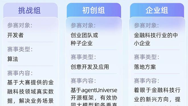 必威国际登陆平台app下载官网